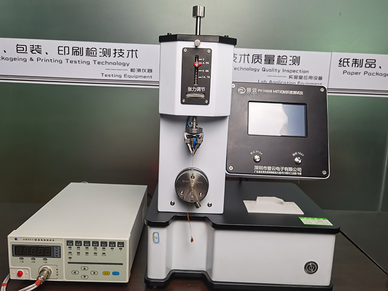 河源耐折度仪